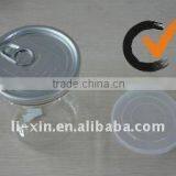 No.LV0023 PET Jar for Candy