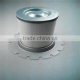 High Performance Separator Filter Air Oil Atlas Copco 2901043200 thumbnail-2