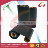 New Arrival Dot Matrix Printer Ribbons thumbnail-1