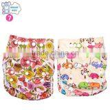 Breathable & Absorbent Resuable Pant Diapers