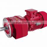 Mrf Speed Reducers thumbnail-2