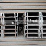 UPE Channel Steel Bar
