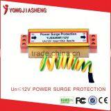 surge protector CCTV 33kv Thunder arrester Power line LKD3200F-12Vvoltage protector