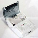 Digital Phone Case Printer (MP300)