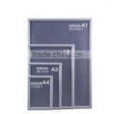 Yuyao Qianzhihe Latest Design Anodised Silver Snap Poster Frame thumbnail-3