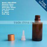 30ml Glass Amber Essential Oil Bottle With Orifice Reducer and Screw Cap thumbnail-1