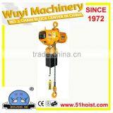 Electric Chain Hoist Single Phase thumbnail-1
