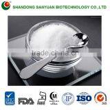 Food Grade Erythritol Sugar Alcohol thumbnail-1
