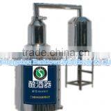 Brewed Wine Machine With Good Quality