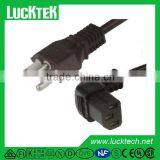 Inmetro Brazil Power Cord