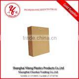 2016 New Luxury Shopping Paper Bag for Cloth thumbnail-1
