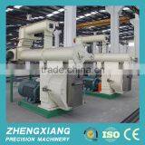 High-quality and Efficency Ring Die Poultry Feed Pellet Mill Machine for Feed thumbnail-3