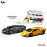 Metal Diecast Model Cars thumbnail-1