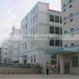Shenzhen Zhaofengda Trading Co., Ltd. company overview - view 1 thumbnail