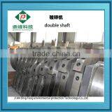 ISO Jiangxi Dingfeng Waste Tire and Plastic Disposing Machine thumbnail-2