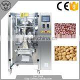 5-70 Bags/Min Max Film Width 420mm Small Grain Packaging Machine