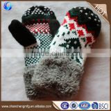 Cute children's colourful knitted gloves with fur cuff