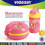 A217 Hot Plastic Water Bottle,kids Bento Lunch Box thumbnail-1