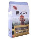 Bird Food Bag /dog Food Bag/cat Food Bag/pet Food Bag thumbnail-1