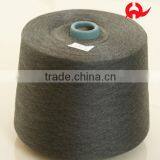 Vortex Viscose Melange Yarn for Knitting thumbnail-1