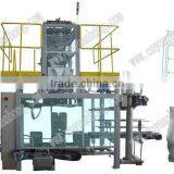 Automatic Secondary Woven Bag Filling and Sealing Packing Machine