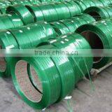 Qingdao PET Strap Making Machine/ Plastic Strap Extruder Machine thumbnail-6