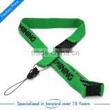 Wholesale Custom Printed Lanyard With Your Own Logo