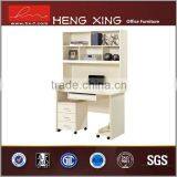 Movable Bookcase With Computer Desk HX-CL124