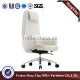 High Back Elegant Executive Office Furniture White Leather Office Chair(HX-5D059) thumbnail-4