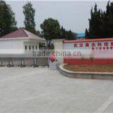 Wuhan Aojie Technology Corporation company overview - view 3 thumbnail