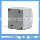 Handheld Plastic Enclosure SP-2GS thumbnail-1