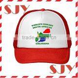 South Africa Foam and Mesh Kids Trucker Hat and Cap thumbnail-1