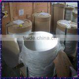 Good Service Impact Extrusion Aluminum Circle thumbnail-6