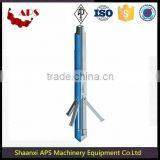 API MULTI STRING CUTTER thumbnail-1