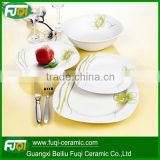 19pcs square porcelain tableware
