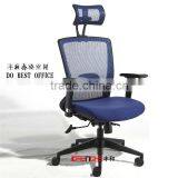 Mesh Office Chair With Headrest X3P-H12V26 More Functional Mesh Seat thumbnail-1