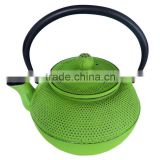 1.2L chinese cast iron water jug with removable tea filter