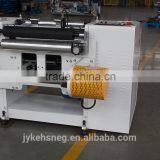 Special Hot Selling Plastic Film Rewinding Machine thumbnail-3