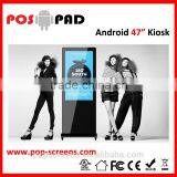 Android Kiosk Totem 47" Lcd ST470A-PD Indoor Reception Signage Floor Stand Digital Signage