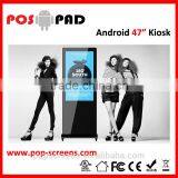 Android Kiosk Totem 47" lcd ST470A-PD indoor reception signage floor stand digital signage