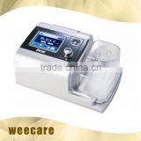 CE Certificated CPAP Breathing Machine