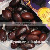 Sweet Black Beans With HALAL thumbnail-2