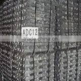 99.7% Aluminium Alloy Ingot ADC12/Al ADC12