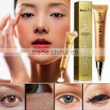 Private label 24K Gold collagen cream