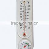 Direct-reading Wall Hygrothermographs Temperature & Humidity Indicator Plastic Dry-wet Thermometer thumbnail-2