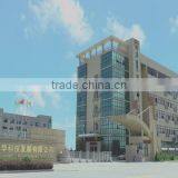 Fenghua Technology Development Co., Ltd. company overview - view 1 thumbnail