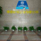 Bore Mechanical And Electrical Equipment Co., Ltd company overview - view 1 thumbnail