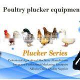 2015 Newest Automatic Depilator Pearl Hair Remover With the Best Price thumbnail-2