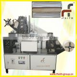 Automatic Ice Scoop Packing Machine