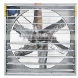 Poultry House Cooling System Negative-pressure Exhaust Fan thumbnail-2